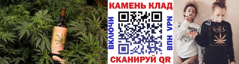 Cannafood конопля  Байкальск 