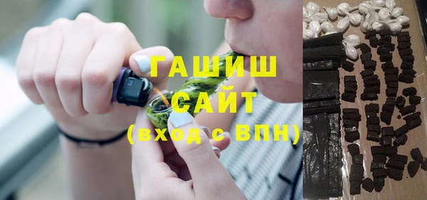 MESCALINE Балахна