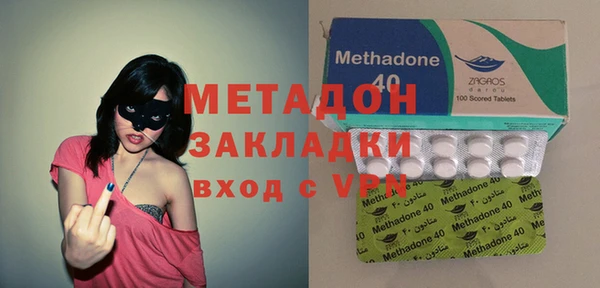 эйфоретик Баксан