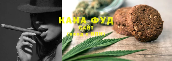 марки lsd Арсеньев
