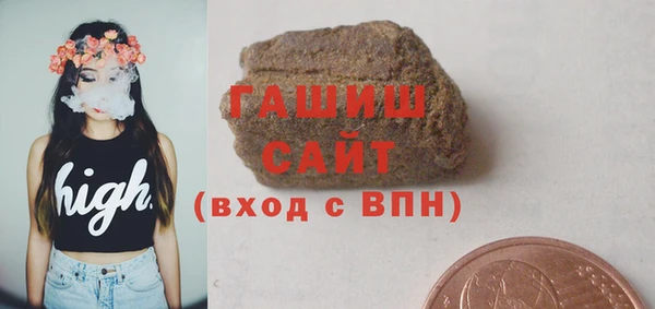 эйфоретик Баксан