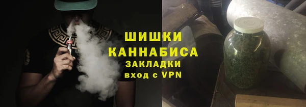 эйфоретик Баксан