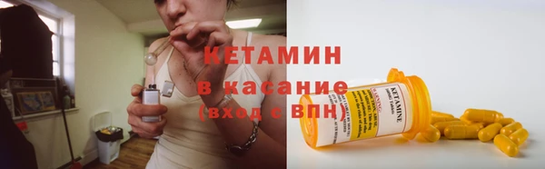 гидра Балабаново