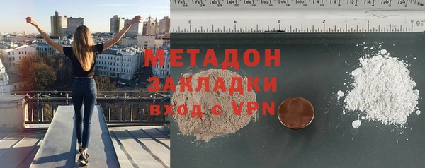 меф VHQ Касимов