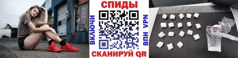 МЕТАМФЕТАМИН винт хочу наркоту MEGA как зайти Байкальск